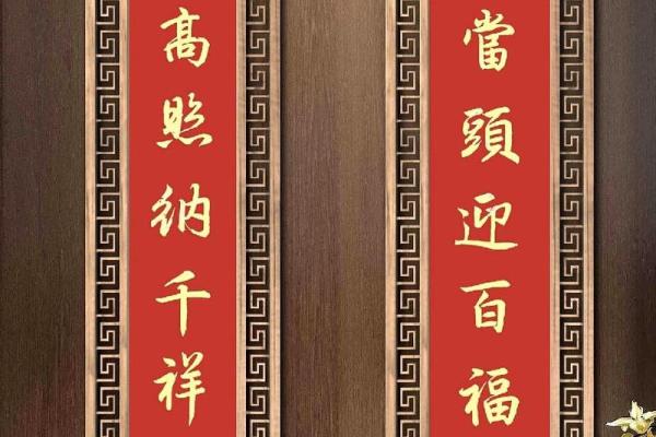 看懂大门风水，让你增添鸿运，步步高升