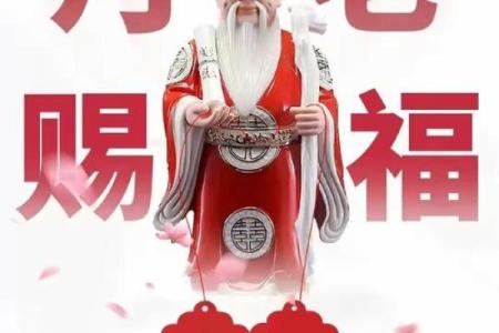 月老灵签第7签姻缘 月老灵签第71签隐藏的寓意？
