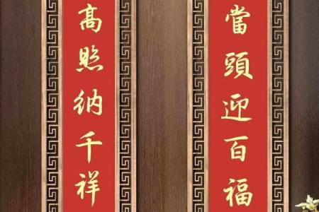 看懂大门风水，让你增添鸿运，步步高升