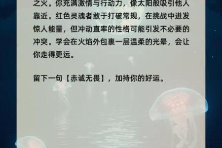 【神准测试】你关心的那个人，心里有没有你？