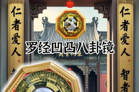 五帝钱摆放风水