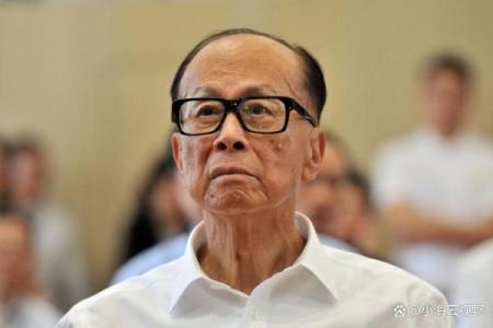 李家诚名字打分测试