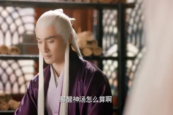玄女算命电视剧全集播放