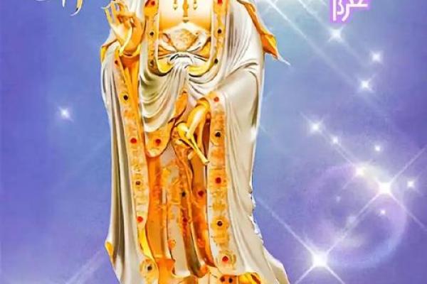 观音灵签准么