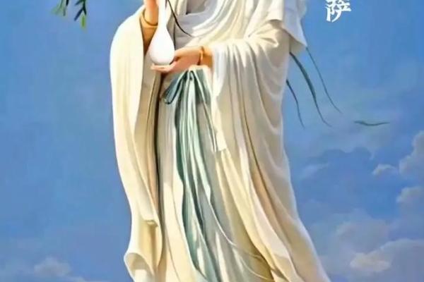 三月初三是观音诞么？