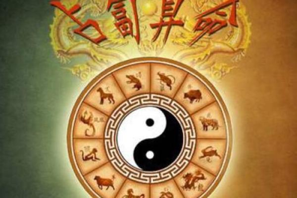 相面算命影视剧在线观看 相面算命影视剧在线观看