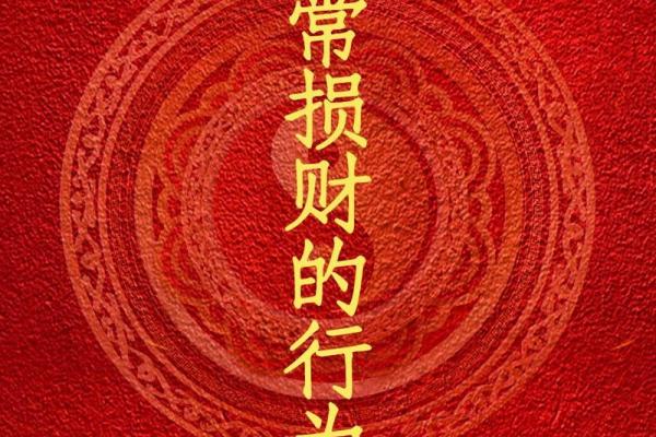 风水角度看待夫妻离婚最损谁的福报 风水角度看待夫妻离婚最损谁的福报