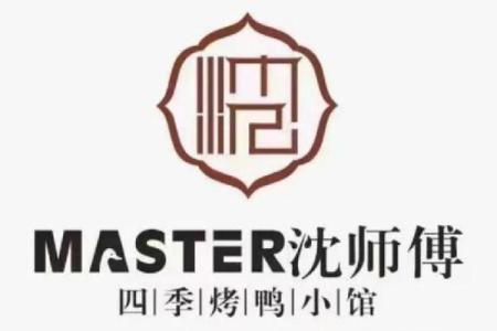 燕郊算命的店叫什么