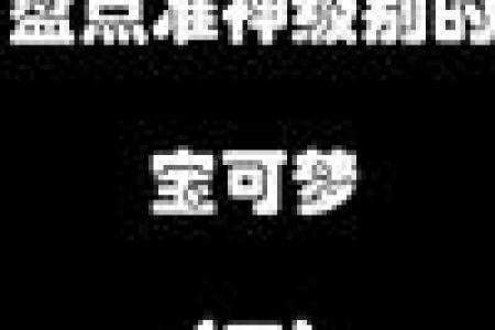 神准测试 -- 你坚持多久能获得成功?