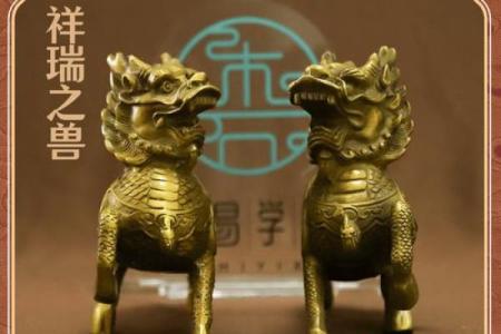 哪些风水物品可以镇宅辟邪