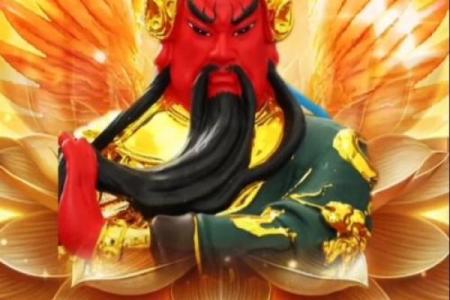 算命的说我身上有白关公