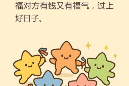 商业风水关乎个人财运 怎么能够让你财源广进 这样做想不发财都难