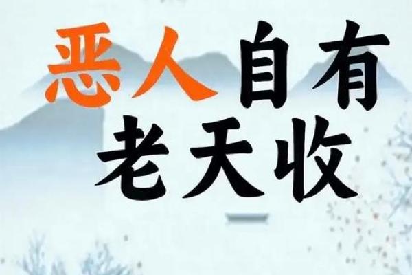 算命害人,算命的背后会害人吗 算命害人,算命的背后会害人吗