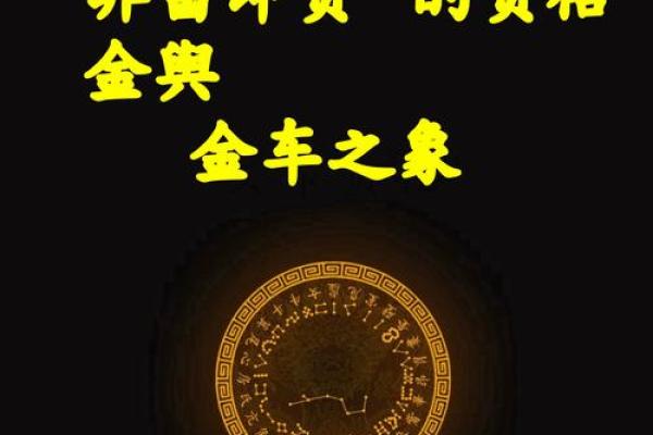 被算命的说命太金贵 被算命的说命太金贵