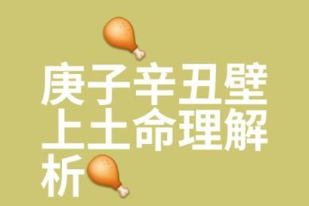 被算命的说命太金贵