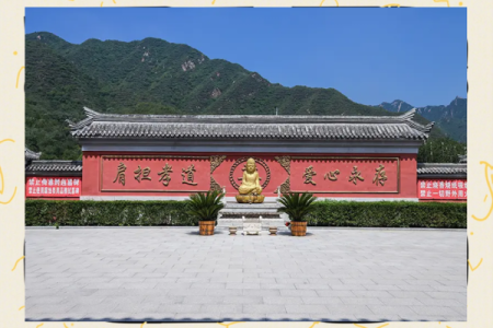 北京凤凰山陵园风水好吗？