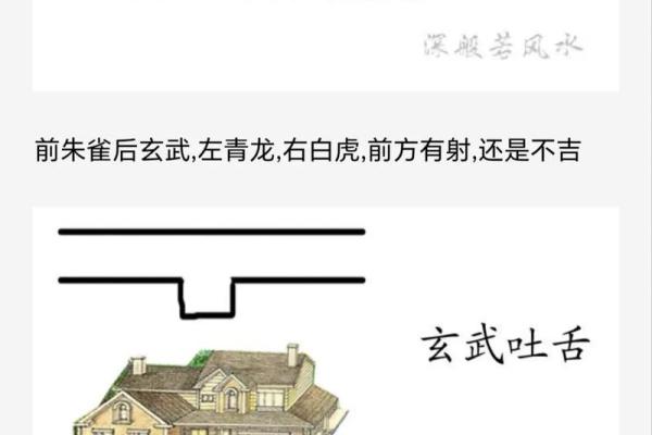 阴宅风水有哪些常识,靠谱实用 阴宅风水有哪些常识,靠谱实用