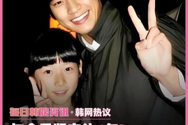 韩网一个准到哭的算命帖,且看李钟硕、金秀贤、玄彬的运势如何 韩网一个准到哭的算命帖,且看李钟硕、金秀贤、玄彬的运势如何