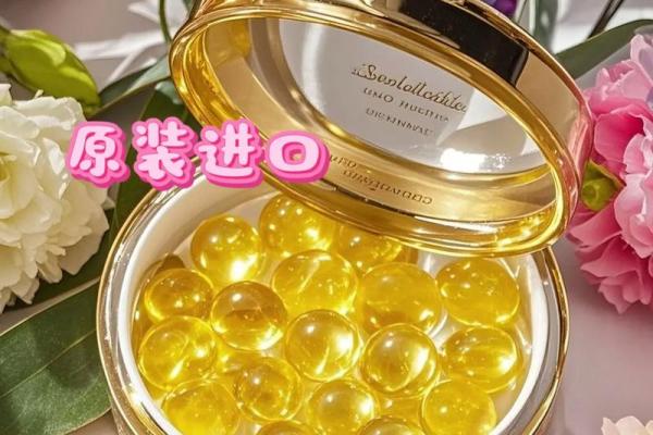 紫薇星海豹油是真的吗 紫薇星海豹油是真的吗