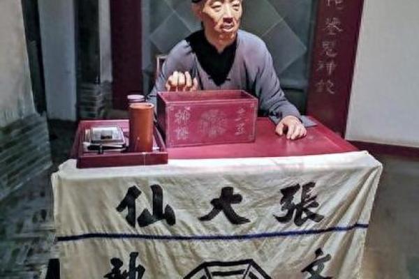 算命先生会让孩子认干亲 算命先生说需要认干父母 算命先生会让孩子认干亲 算命先生说需要认干父母