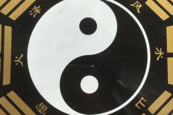 大运与八字 大运与八字