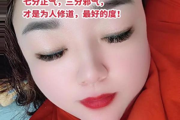 风水阴气重的女人外貌特征有哪些