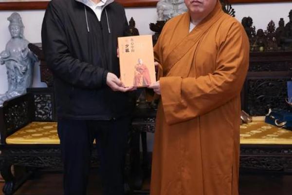 奏东魁风水 奏东魁风水