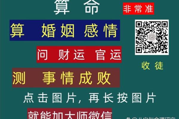 缘分指数测试肤色app 缘分测试表？