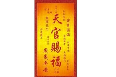 吕祖灵签47签解签求事业