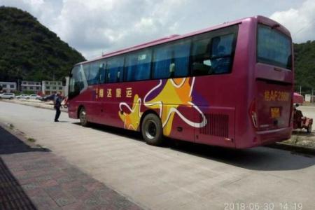 遵义算命准的地方