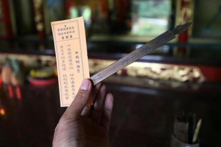 诸葛神算灵签心理障碍