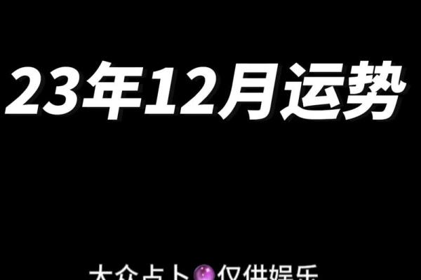 塔罗牌测试十二月事业上情况如何? 塔罗牌测试十二月事业上情况如何?