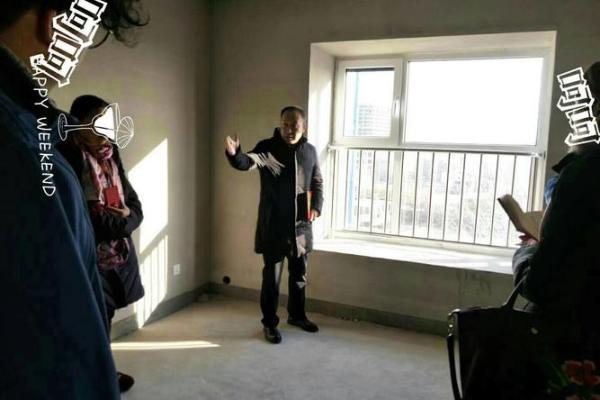 北京算命大师姜上老师 北京算命大师姜上老师