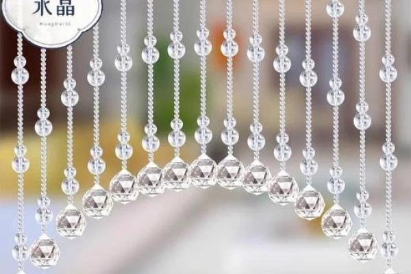 水晶珠帘风水头像