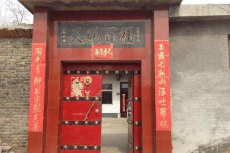 盖房子风水禁忌如图真的很重要吗