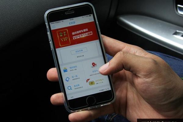 车位号吉凶测试软件 车位号吉凶测试软件