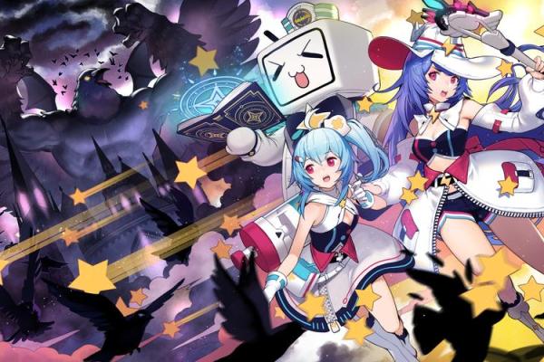 哔哔哩哔哩官网紫微斗数 哔哩哔哩bi? 哔哔哩哔哩官网紫微斗数 哔哩哔哩bi?