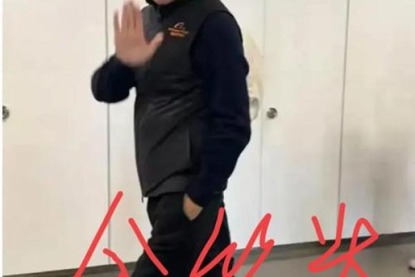 八字十年大运查询马云八字 马云八字命重几两？