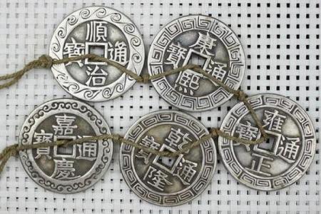 风水法器_五帝铜钱是谁的法器