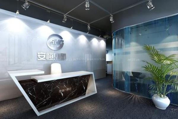 公司前台风水有哪些,极为重要 公司前台风水有哪些,极为重要