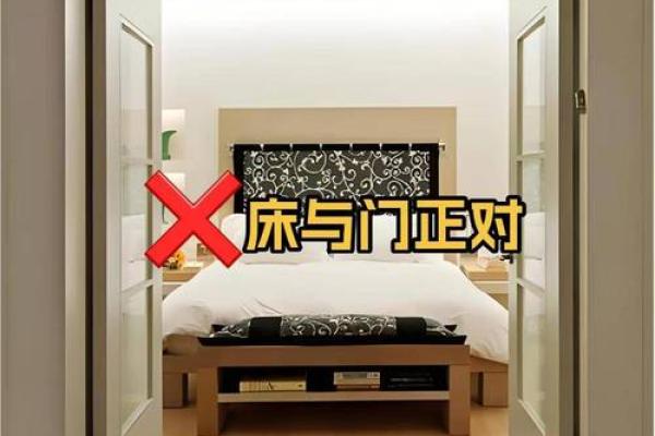 风水上床底下放一样东西有财运滚滚来 风水上床底下放一样东西有财运滚滚来