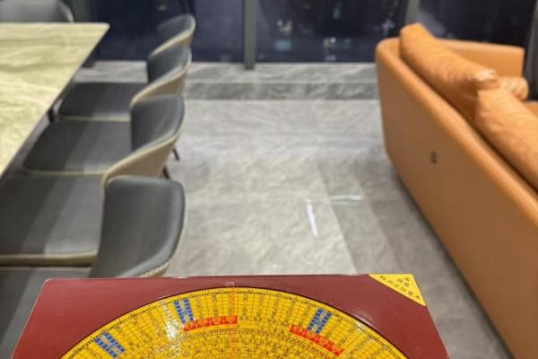 重信房子风水 重信房子风水