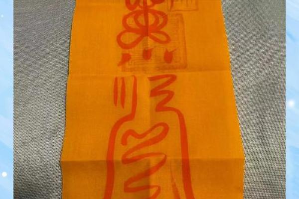 风水学从小有神灵跟着的人的征兆