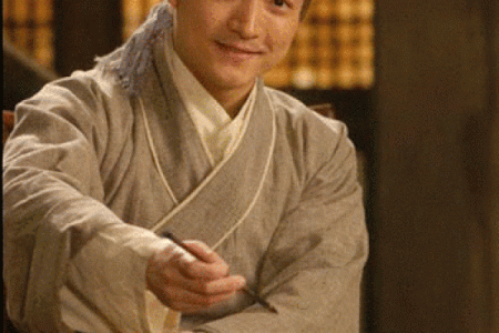 刘伯温看相算命视频