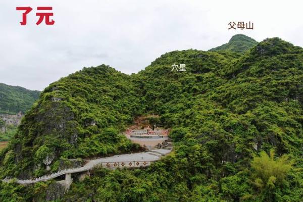 祖坟风水好见效快，如果你不知道可以看看这篇文章！