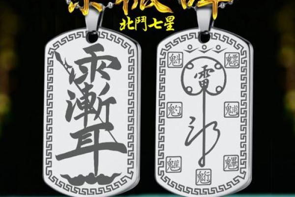 紫微讳佩戴大忌 紫薇讳有什么忌讳吗 紫微讳佩戴大忌 紫薇讳有什么忌讳吗