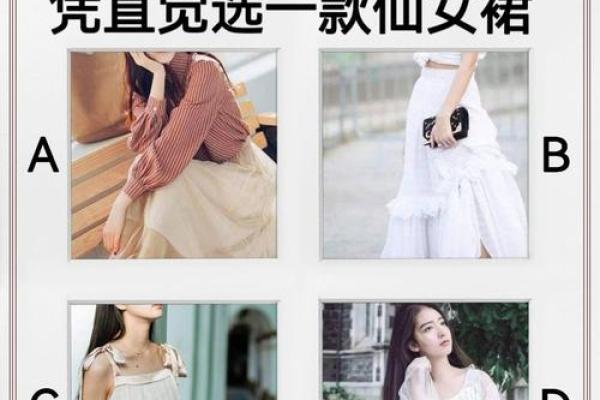 【神准测试】选对行!你适合哪方面的工作? 【神准测试】选对行!你适合哪方面的工作?