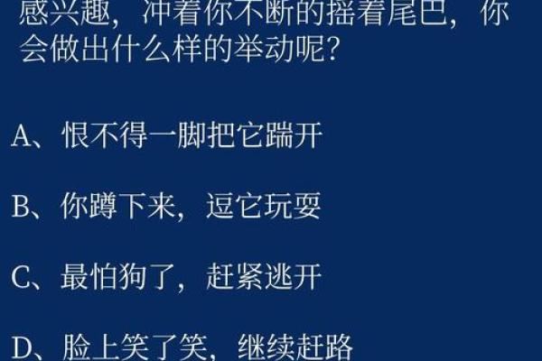 【神准测试】选对行!你适合哪方面的工作? 【神准测试】选对行!你适合哪方面的工作?