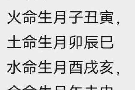 姻缘配对算命超准免费 姻缘算命网？