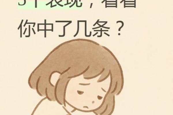 测你缺爱吗,测试缺爱吗